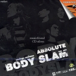 VCD Karaoke,บอดี้แสลม - Absolute Bodyslam Karaoke