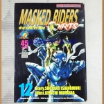 MASKED RIDERS SPIRITS,ตำนานหน้ากากมด เล่ม12 สยามอินเตอร์