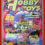 นิตยสารโมเดล HOBBY&TOYS Vol.23/2543