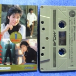 เทปเพลงไทยสากล แหวน ฐิติมา สุตสุนทร อัลบั้ม รวมเพลงตลับทอง1