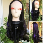 Half 25 วิกครึ่งหัวลอน ไฮไลท์สีม่วง สีตามเเบบ เส้นไหมไม่เงา ธรรมชาติ คอนเฟิมจ้า ( ทรงผมเเละเส้นผมเหมือนจริงเกือบ 100% )