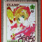 การ์ดแค็ปเตอร์ ซากุระ เล่ม01 CLAMP สนพ.วิบูลย์กิจ (ครบชุด12เล่มจบ) สภาพดีมาก สันซีด