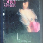 Venusนางแบบเก่า ประมาณปี252x ถ่ายแบบเปิดเผยสภาพ 80%สันปกมีรอยฉีกขาดนิดหน่อย ถลอก