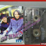 เทปเพลงไทยสากล เอ็ด-มาร์ท อัลบั้ม EDD MART