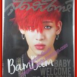 นิตยสารสุดสัปดาห์ ฉบับที่832 ปี2560 ปก แบมแบม GOT7