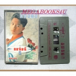 เทปเพลงไทยสากล เท่ห์ อุเทน พรหมมินทร์ ชุด ทบทวน