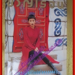 นิตยสารขวัญเรือน ฉบับที่537 ปี2537 ปก ธรัญญา สัตตบุศย์