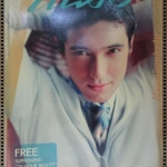 นิตยสารแพรว ฉบับที่592 ปี2547 ปก แอนดริว แกร็กสัน อ้อม พิยดา