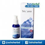 Sissano serum เซรั่ม บำรุงผิวหน้า ราคาถูก ฟรีของแถมทุกรายการ