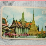 บัตรภาพธนาคารออมสิน ชุดสถานที่สำคัญ ปี2513,2516