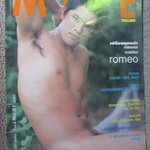 นิตยสาร MALE No.51 นายแบบโชว์เดี่ยว