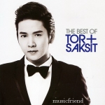 CD,โต๋ ศักดิ์สิทธิ์ เวชสุภาพร The Best Of Saksit Vejsupaporn