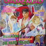 นิตยสารเกมส์ GAMEMAG ฉบับที่076 2539
