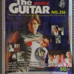 หนังสือเพลงพร้อมคอร์ดกีตาร์ เดอะกีต้าร์ THE GUITAR ฉบับที่316 ปี2543