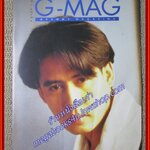 นิตยสาร G-MAG GRAMMY MAGAZINE ปีที่1 ฉบับที่06 ปี2538 ปก เบิร์ด ธงไชย