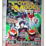 นิตยสารโมเดล HOBBY TOYS & MODEL Vol.79/2547