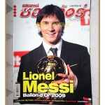 สตาร์ซอคเกอร์รายสัปดาห์ ฉบับที่1676,2552 สภาพดี