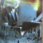 นิตยสารเอนเตอร์เทน Entertain ฉบับที่0721 ปี2546 ปก the pianist หน้ากลาง X2: X-Men United