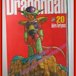 การ์ตูนบ้าน Dragonball ดราก้อนบอล Big Book เล่ม20 สนพ.เนชั่น ตำหนิสันขาดหน่อย แผ่นรองปกด้านในมีรอยติด