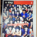 นิตยสารA DAY ฉบับที่004,ฉบับอุดม,BEING UDOM TAEPHANICH, สภาพดี;RA0602
