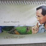 ปฏิทินตั้งโต๊ะ ชุด ROYAL PROJECTS ปี2550/2007 / บริษัท การบินไทย