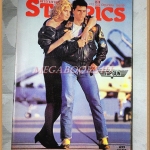 นิตยสารSTARPICS SP.212 ปีที่13 ฉบับที่06 มิถุนายน 2529 สภาพดี