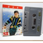 เทปเพลงไทยสากล เบิร์ด ธงไชย แมคอินไตย์ อัลบั้ม ส.ค.ส