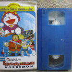 วีดีโอเทป Video Tape โดราเอมอน DORAEMON ตอน 3อัศวินมังกร
