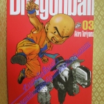 การ์ตูนบ้าน Dragonball ดราก้อนบอล Big Book เล่ม03 สนพ.เนชั่น มีจุดเหลืองประปรายด้านบนหนังสือ