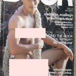 นิตยสาร DOOR VOL.23 สภาพดี นายแบบเดี่ยว