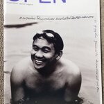 นิตยสารOPEN ฉบับที่20 ปี254* ปก ศุ บุญเลี้ยง