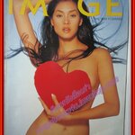 นิตยสารอิมเมจ IMAGE ปีที่13 ฉบับที่08 ปี2543 ปก ลูกเกด เมทินี