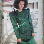 นิตยสารขวัญเรือน ฉบับที่369 ปี2530 ปก ราตรี วิทวัส สัมภาษณ์ หม่อม กอบแก้ว ณ อยุธยา