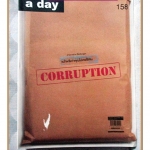 นิตยสารA DAY ฉบับที่158, CORRUPTION สภาพดี