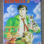 ZERO EXPESS FOR ALL HERO POWER เดอะซีโร่ Vol.05 ปี1991 การ์ตูนรายสัปดาห์