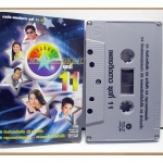 เทปเพลงไทยลูกทุ่ง รวมฮิต เพลงติดดาว 11