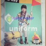 นิตยสารA DAY ฉบับที่154 JUN.2013 ฉบับUNIFORM,สภาพดี