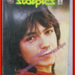 นิตยสารSTARPICS SP.114 ปีที่03 ฉบับที่05 มิ.ย. 2520 ตำหนิ ภาพสีหน้ากลางไม่มี ภาพสีรองปกหน้า1แผ่นถูกตัด