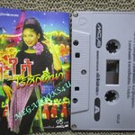 เทปเพลงไทยสากล เบนซ์ พรชิตา อัลบั้ม เพลงประกอบละคร สะใภ้ไร้ศักดินา