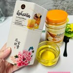 ผงน้ำผึ้งสกัด 250 กรัม