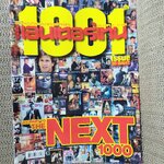 นิตยสารเอนเตอร์เทน Entertain ฉบับที่1001 ปี2551 ปก JOURNEY TO THE NEXT 1000