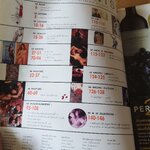 นิตยสารM MODERN LIFE MAGAZINE VOL.02 NO.23 ปี2544