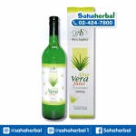 น้ำว่านหางจระเข้ Airis Sophia Aloe Vera Juice บำรุงร่างกาย ฟื้นฟูร่างกาย ราคาถูก ฟรีของแถมทุกรายการ