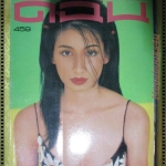 นิตยสารดิฉัน ฉบับที่459 ปี2539 ปก ฐิติมา วัชรีวงศ์ ณ อยุธยา นางแบบลูกเกด เมทนี