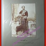 แผ่นภาพ พระบาทสมเด็จพระจุลจอมเกล้าเจ้าอยู่หัว รัชกาลที่5 ขนาดเต็มกรอบ 21.5x28 ซม. ขนาดรูปภาพ 12.5x17.5 ซม.