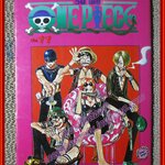 การ์ตูนบ้าน วันพีซ One Piece เล่ม011 ปก35บ. สนพ.สยาม