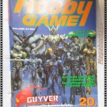 นิตยสารเกมส์ HOBBY GAME ฉบับที่08 2537