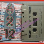 เทปเพลงไทยสากล รวมเพลงฮิต อัลบั้ม 6.2.12