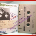 เทปเพลงไทยเพื่อชีวิต อัสนี วสันต์ โชติกุล อัลบั้ม บางอ้อ