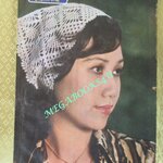 นิตยสารกุลสตรี ฉบับที่0148 ปี2520 ปก นิตยา คชหิรัญ ตำหนิ ริมหนังสือมีรอยแหว่ง กัดกิน